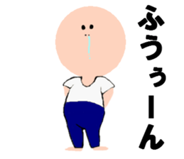 MY BABY sticker sticker #2767567