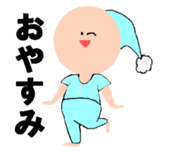 MY BABY sticker sticker #2767570