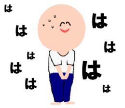 MY BABY sticker sticker #2767575