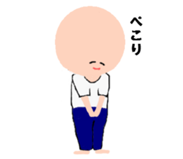 MY BABY sticker sticker #2767576