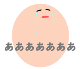 MY BABY sticker sticker #2767582