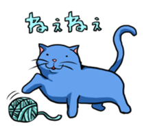 6 cats sticker #2767875