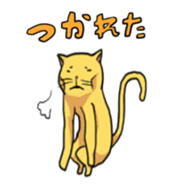 6 cats sticker #2767878