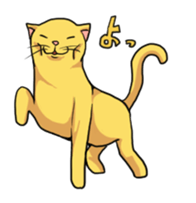 6 cats sticker #2767879