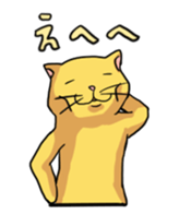 6 cats sticker #2767881