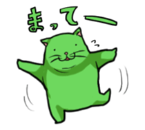 6 cats sticker #2767883