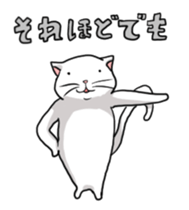 6 cats sticker #2767893