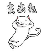 6 cats sticker #2767894