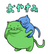 6 cats sticker #2767898