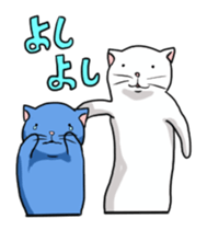 6 cats sticker #2767902