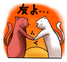 6 cats sticker #2767905