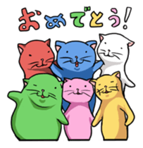 6 cats sticker #2767906