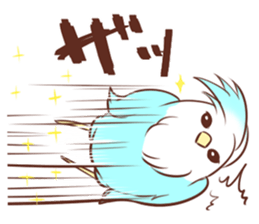 Messenger of the blue bird sticker #2768027