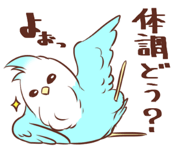 Messenger of the blue bird sticker #2768028