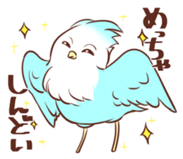 Messenger of the blue bird sticker #2768030