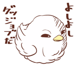 Messenger of the blue bird sticker #2768031