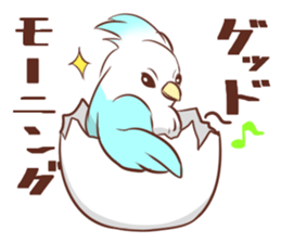 Messenger of the blue bird sticker #2768037
