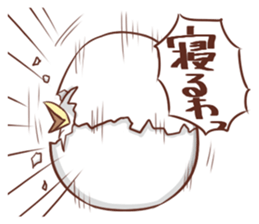 Messenger of the blue bird sticker #2768038