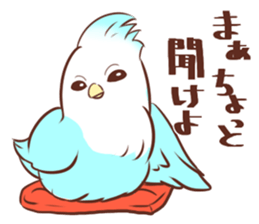 Messenger of the blue bird sticker #2768039