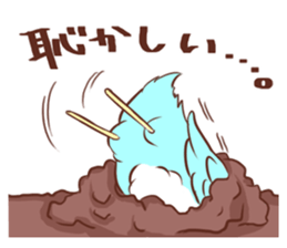 Messenger of the blue bird sticker #2768043