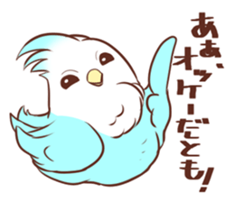Messenger of the blue bird sticker #2768047