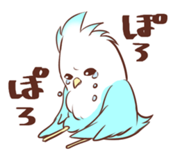 Messenger of the blue bird sticker #2768053