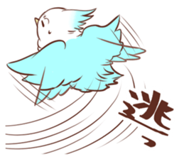 Messenger of the blue bird sticker #2768054