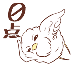 Messenger of the blue bird sticker #2768055