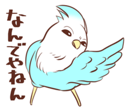 Messenger of the blue bird sticker #2768056