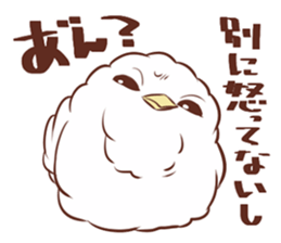 Messenger of the blue bird sticker #2768061