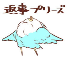 Messenger of the blue bird sticker #2768062