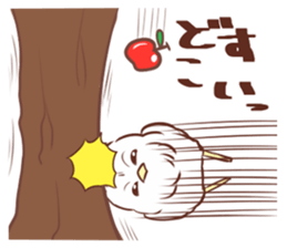 Messenger of the blue bird sticker #2768063