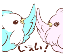 Messenger of the blue bird sticker #2768064