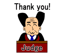 Presiding judge -English version- sticker #2768151