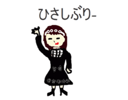 Chami and friends sticker #2768244