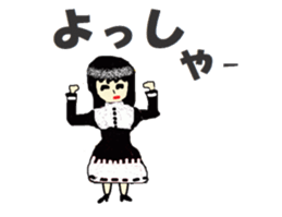 Chami and friends sticker #2768253