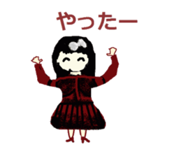 Chami and friends sticker #2768257