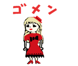 Chami and friends sticker #2768258