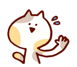 New Dialect Cat sticker #2768432