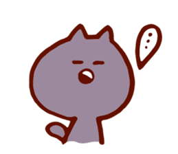 New Dialect Cat sticker #2768433