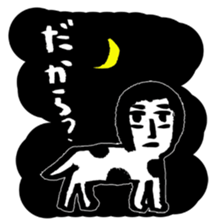 a dog-man who's strayed from his parents sticker #2768476