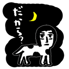 a dog-man who's strayed from his parents sticker #2768476