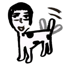 a dog-man who's strayed from his parents sticker #2768478