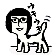 a dog-man who's strayed from his parents sticker #2768483