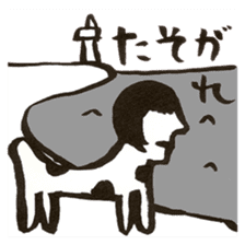 a dog-man who's strayed from his parents sticker #2768492