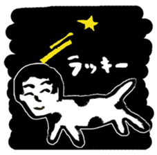 a dog-man who's strayed from his parents sticker #2768493