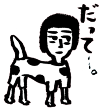 a dog-man who's strayed from his parents sticker #2768494