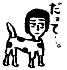 a dog-man who's strayed from his parents sticker #2768494