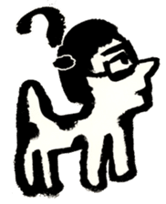 a dog-man who's strayed from his parents sticker #2768506