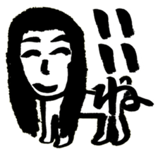 a dog-man who's strayed from his parents sticker #2768510